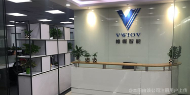 帷幄数据智能科技（深圳）——以数据智能驱动未来的创新力量