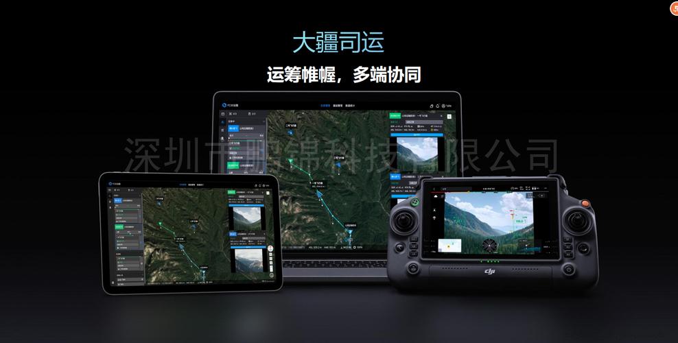 大疆DJI首款运载无人机FlyCart 3 智能辅助高效作业，运筹帷幄多端协同