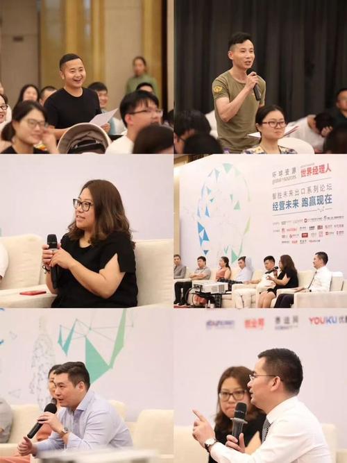 不断寻找产品差异,致力让商品更加有竞争力的时代氛围已然出现,同时